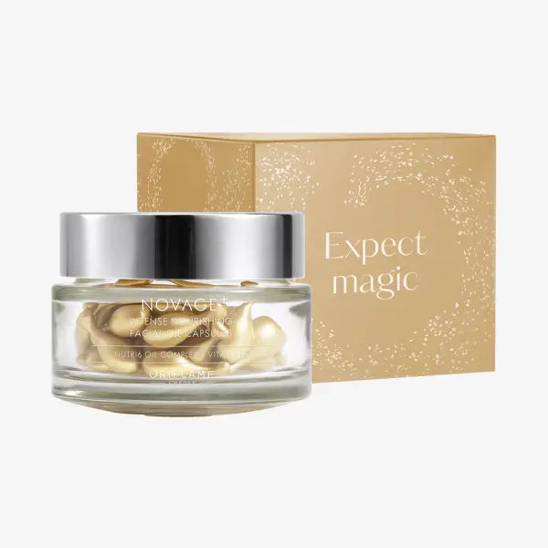 Intense Nourishment Facial Oil Capsules Festive Edition