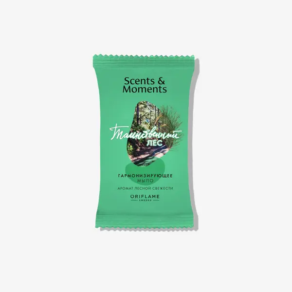 Мыло с ароматом лесной свежести Scents & Moments «Таинственный лес»
