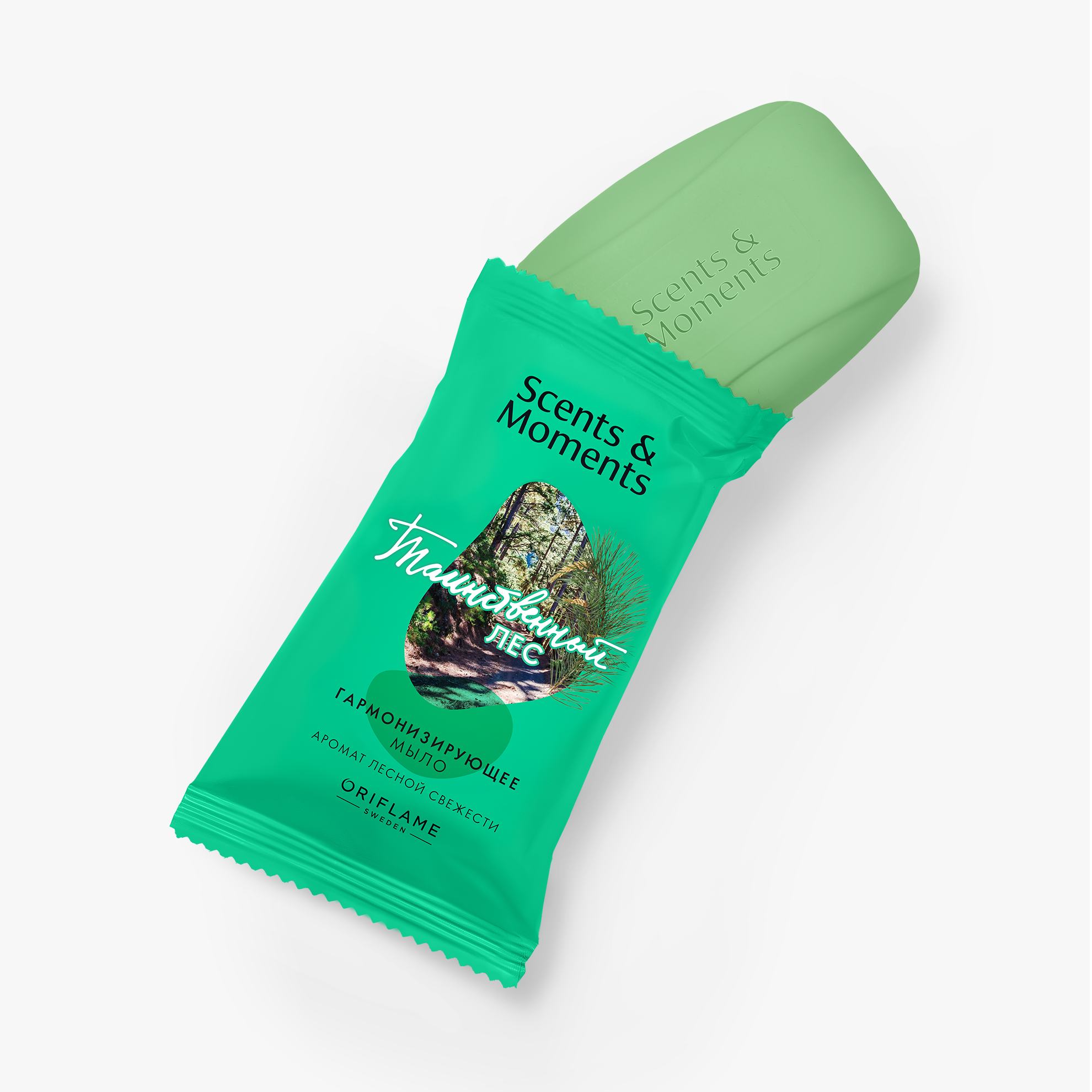 https://media-cdn.oriflame.com/productImage?externalMediaId=product-management-media%2fProducts%2f48960%2fRU%2f48960_2.png&id=20605798&version=1