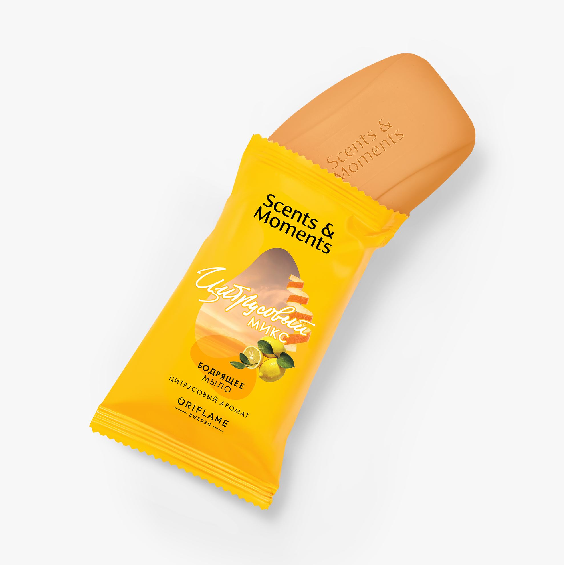 https://media-cdn.oriflame.com/productImage?externalMediaId=product-management-media%2fProducts%2f48961%2fRU%2f48961_2.png&id=20605779&version=1