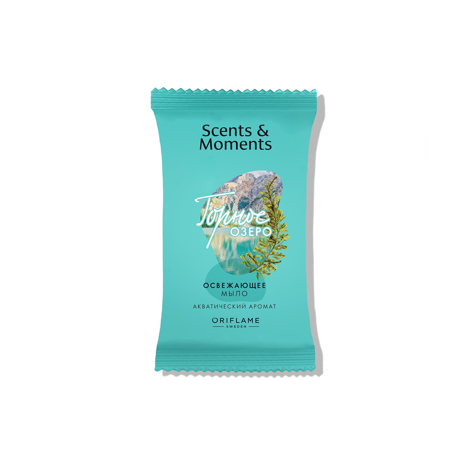 https://media-cdn.oriflame.com/productImage?externalMediaId=product-management-media%2fProducts%2f48965%2fRU%2f48965_1.png&id=20605648&version=1