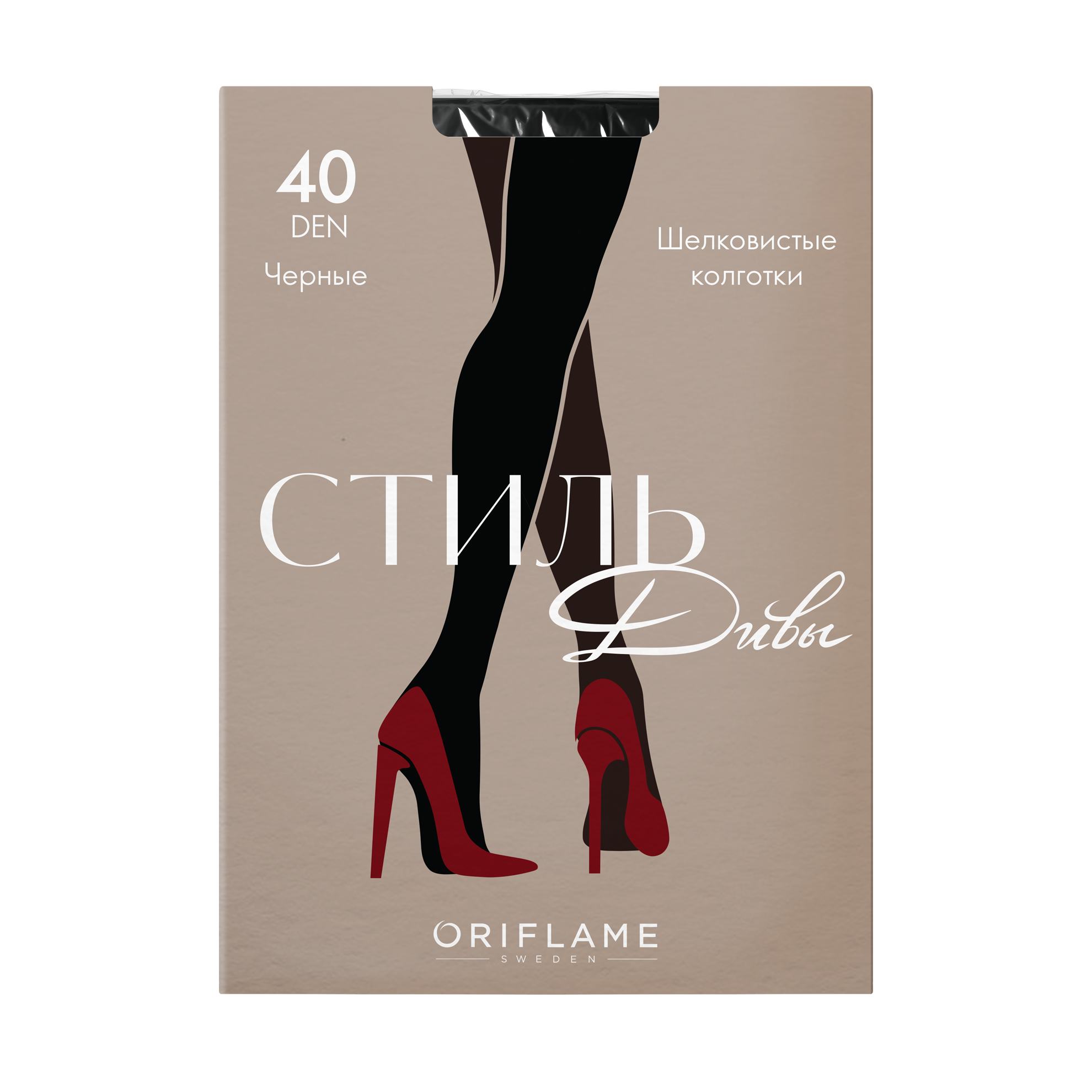 https://media-cdn.oriflame.com/productImage?externalMediaId=product-management-media%2fProducts%2f524077%2f524077_1.png&id=20807428&version=1
