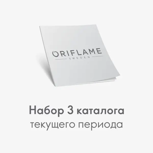 белая бумага с черным текстом