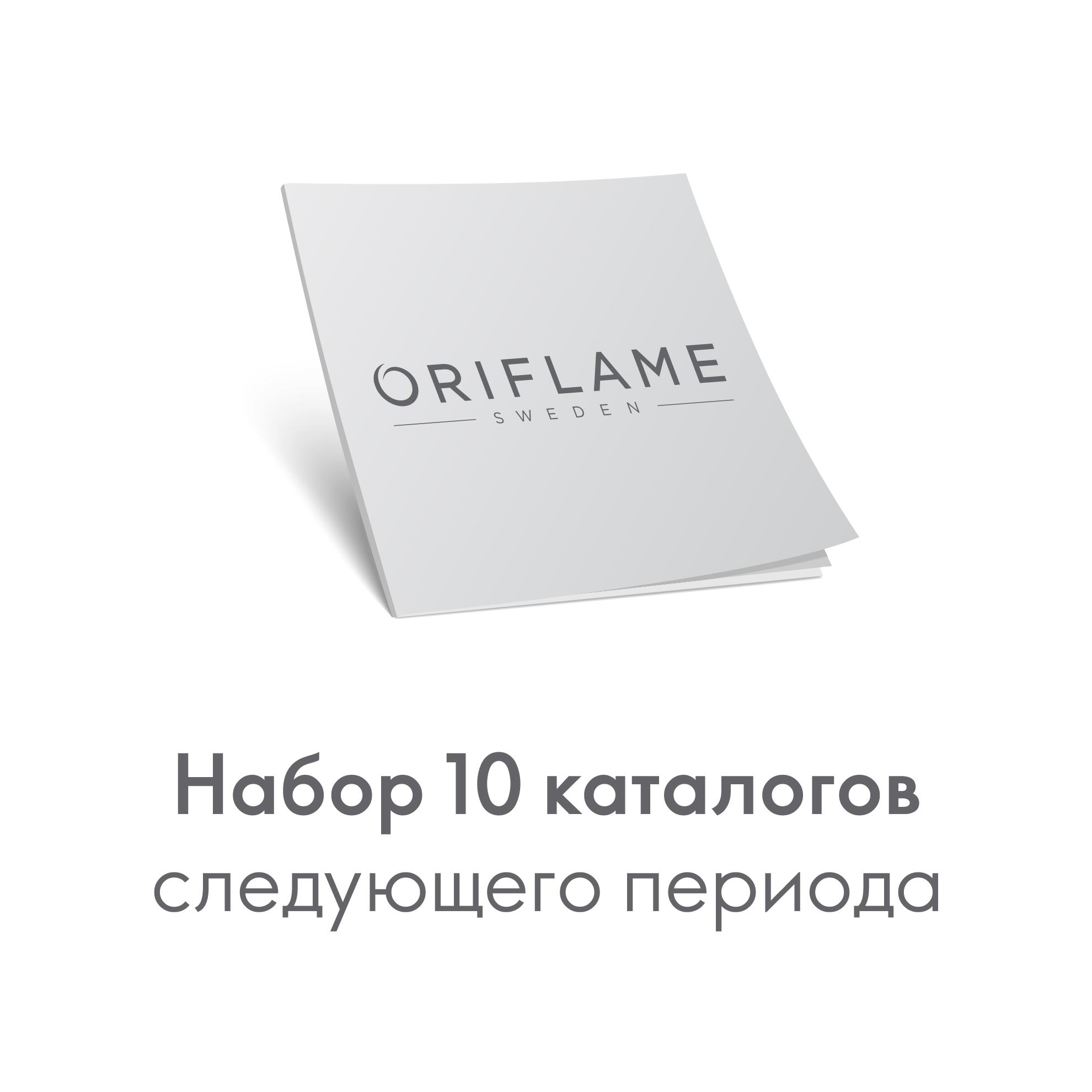 https://media-cdn.oriflame.com/productImage?externalMediaId=product-management-media%2fProducts%2f546420%2fRU%2f546420_1.png&id=2024-03-11T12-01-02-973Z_MediaMigration&version=1623755700