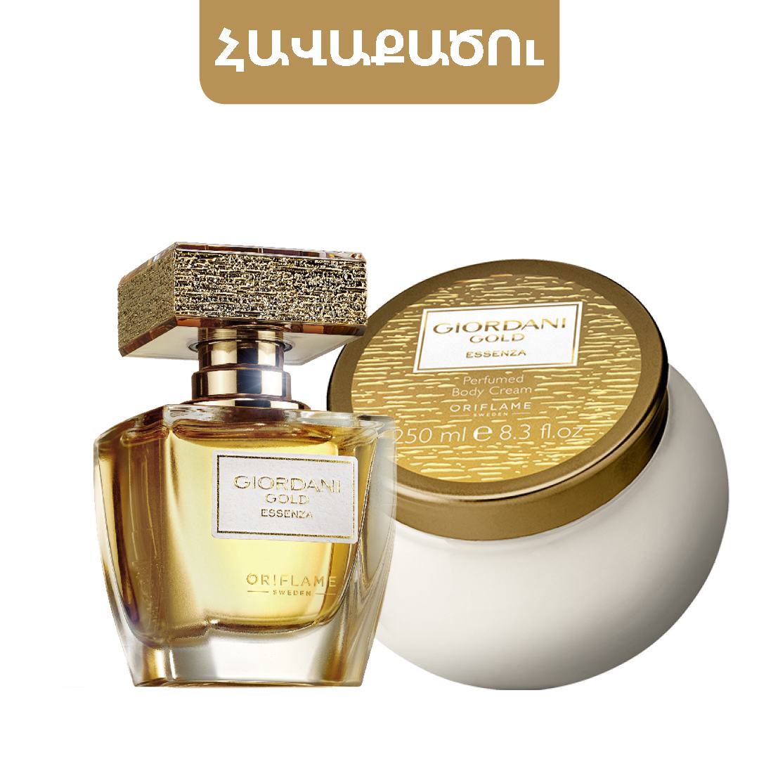 https://media-cdn.oriflame.com/productImage?externalMediaId=product-management-media%2fProducts%2f547016%2fAM%2f547016_1.png&id=2024-03-11T12-04-36-198Z_MediaMigration&version=1698645600
