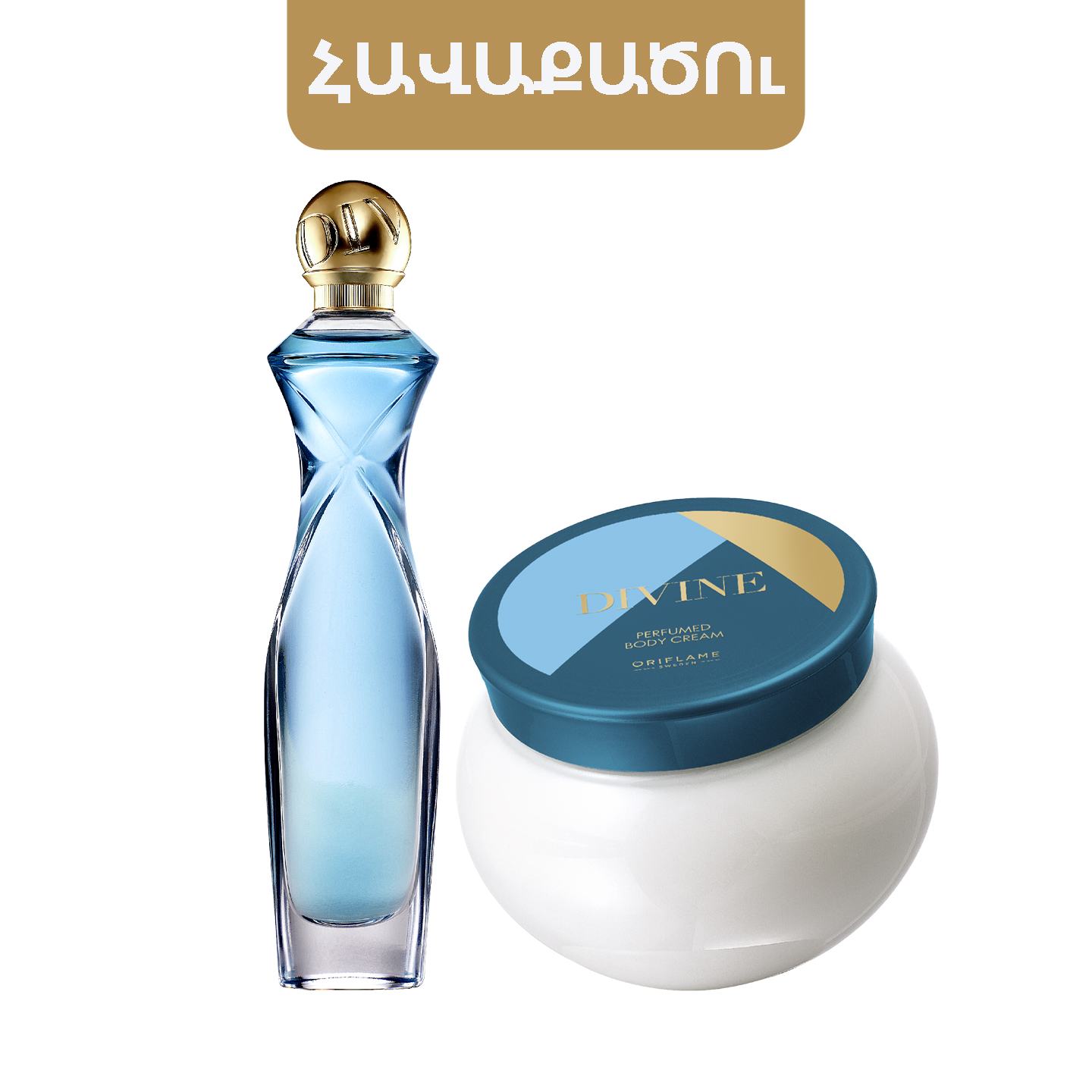 https://media-cdn.oriflame.com/productImage?externalMediaId=product-management-media%2fProducts%2f547023%2fAM%2f547023_1.png&id=2024-03-11T12-04-38-269Z_MediaMigration&version=1699940700