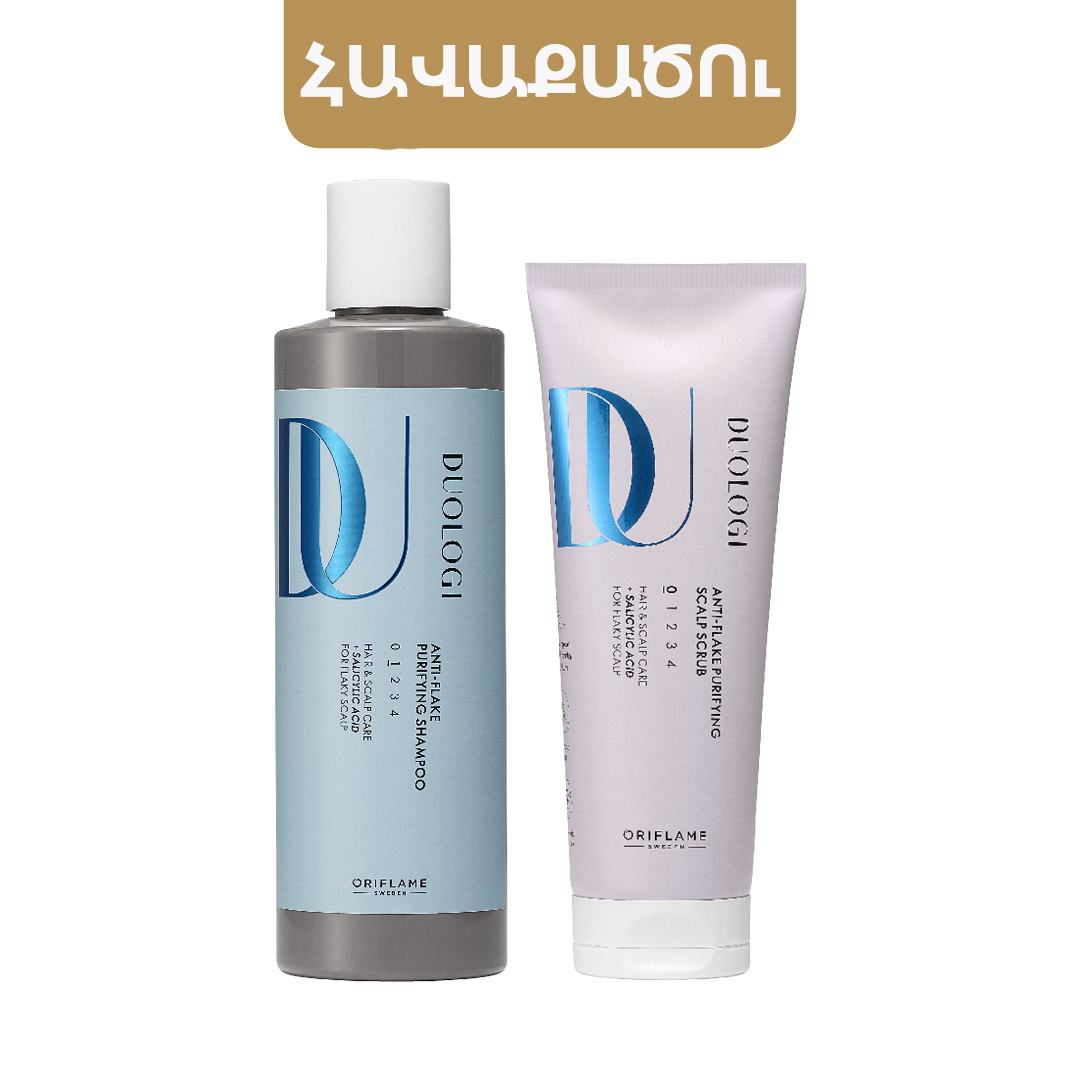 https://media-cdn.oriflame.com/productImage?externalMediaId=product-management-media%2fProducts%2f547033%2fAM%2f547033_1.png&id=2024-03-11T12-04-18-126Z_MediaMigration&version=1701073800