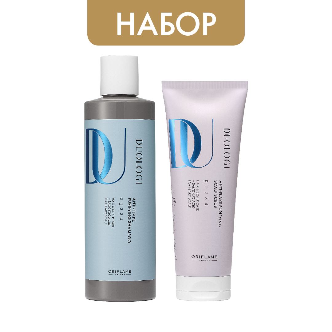 https://media-cdn.oriflame.com/productImage?externalMediaId=product-management-media%2fProducts%2f547033%2fKZ%2f547033_1.png&id=2024-03-11T12-06-01-089Z_MediaMigration&version=1700833500