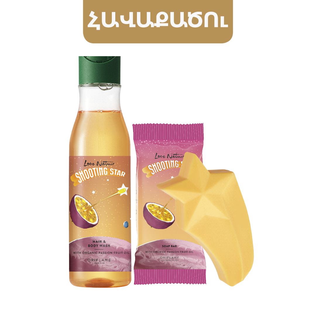 https://media-cdn.oriflame.com/productImage?externalMediaId=product-management-media%2fProducts%2f547035%2fAM%2f547035_1.png&id=2024-03-11T12-04-21-543Z_MediaMigration&version=1701074700