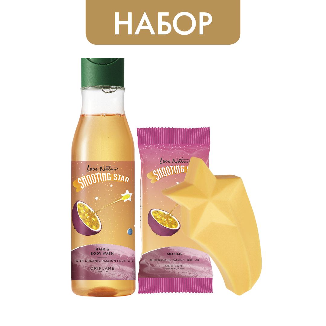 https://media-cdn.oriflame.com/productImage?externalMediaId=product-management-media%2fProducts%2f547035%2fAZ%2f547035_1.png&id=2024-03-11T12-04-43-416Z_MediaMigration&version=1700833546