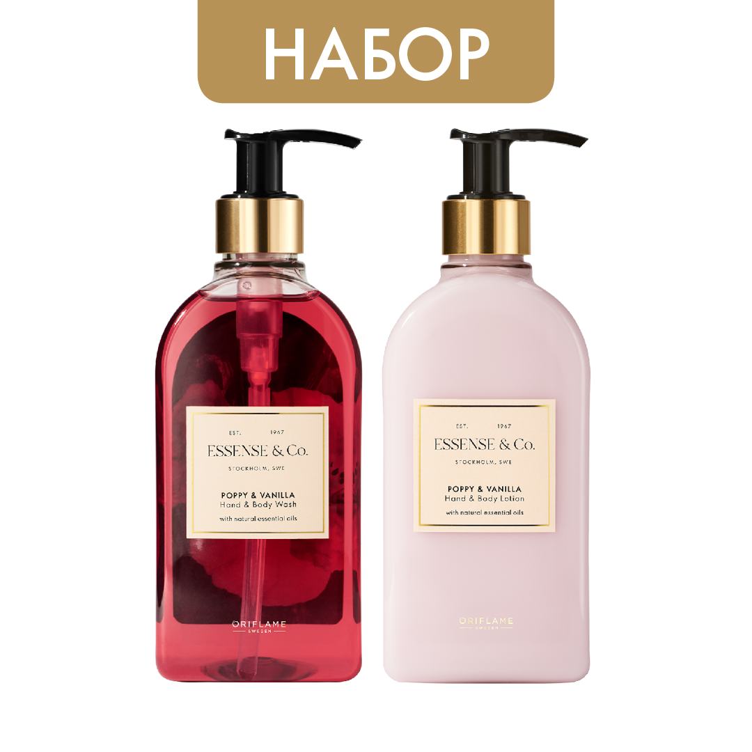 https://media-cdn.oriflame.com/productImage?externalMediaId=product-management-media%2fProducts%2f547036%2fKG%2f547036_1.png&id=2024-03-11T12-05-42-833Z_MediaMigration&version=1700833547