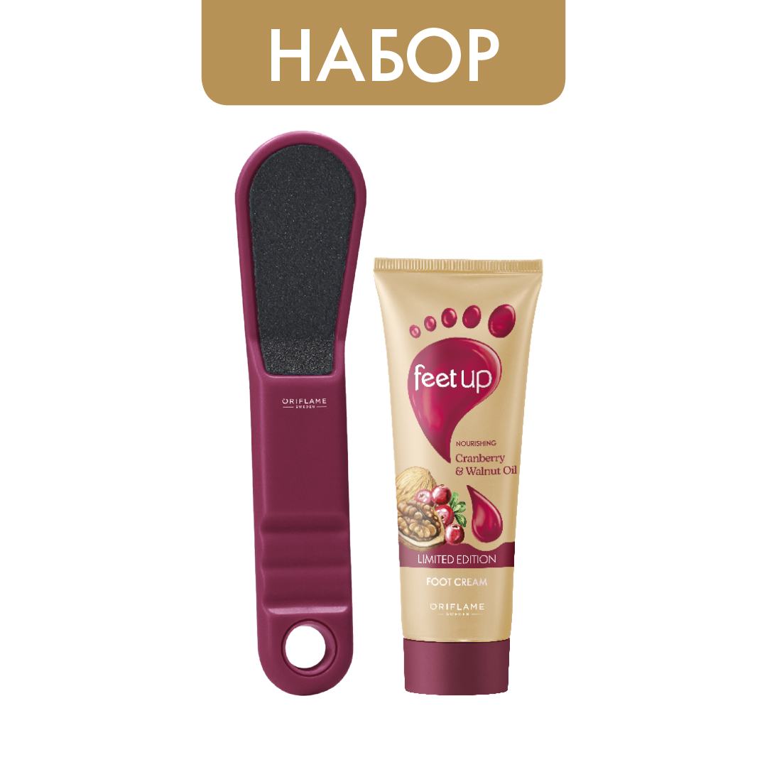 https://media-cdn.oriflame.com/productImage?externalMediaId=product-management-media%2fProducts%2f547037%2fKZ%2f547037_1.png&id=2024-03-11T12-06-07-300Z_MediaMigration&version=1700833562