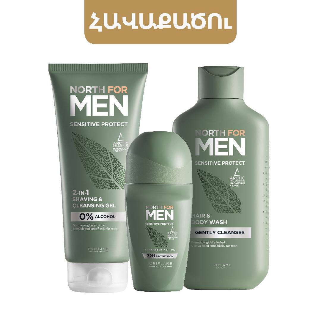 https://media-cdn.oriflame.com/productImage?externalMediaId=product-management-media%2fProducts%2f547039%2fAM%2f547039_1.png&id=2024-03-11T12-04-23-279Z_MediaMigration&version=1701072000