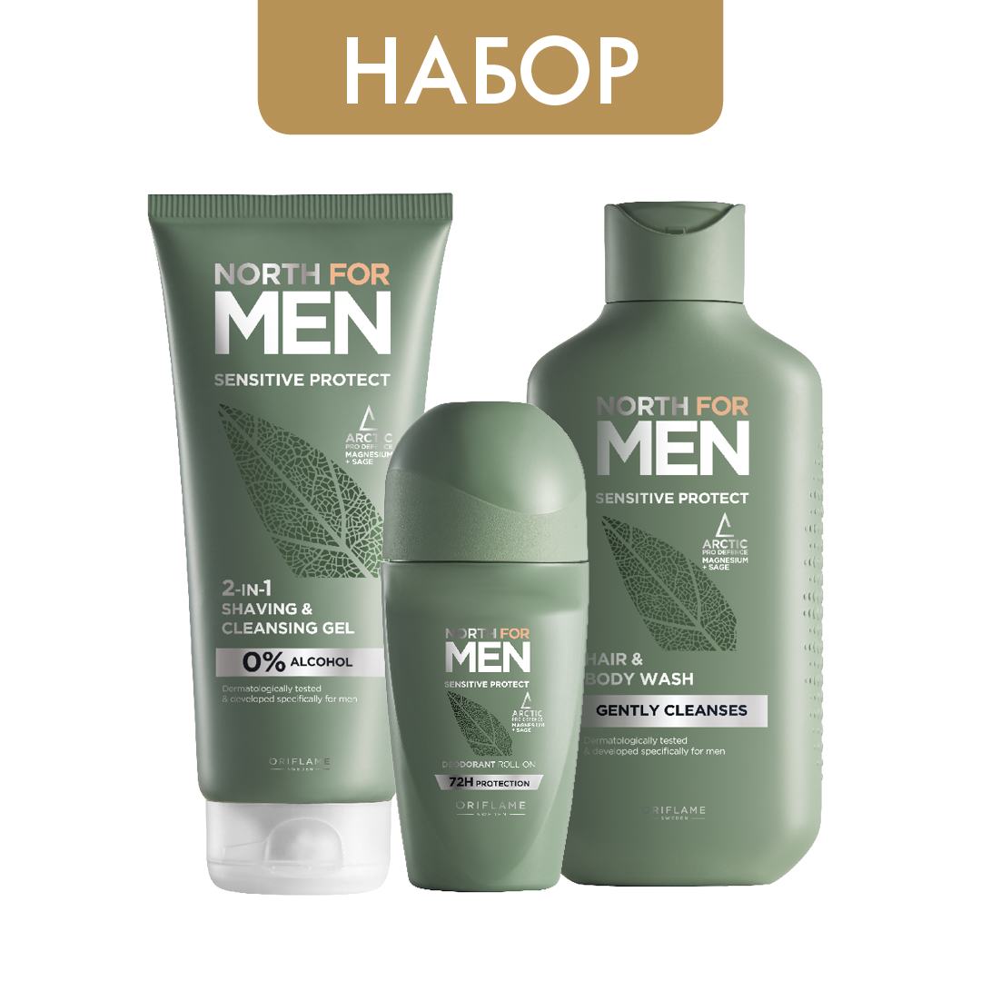 https://media-cdn.oriflame.com/productImage?externalMediaId=product-management-media%2fProducts%2f547039%2fKG%2f547039_1.png&id=2024-03-11T12-05-46-345Z_MediaMigration&version=1700833593
