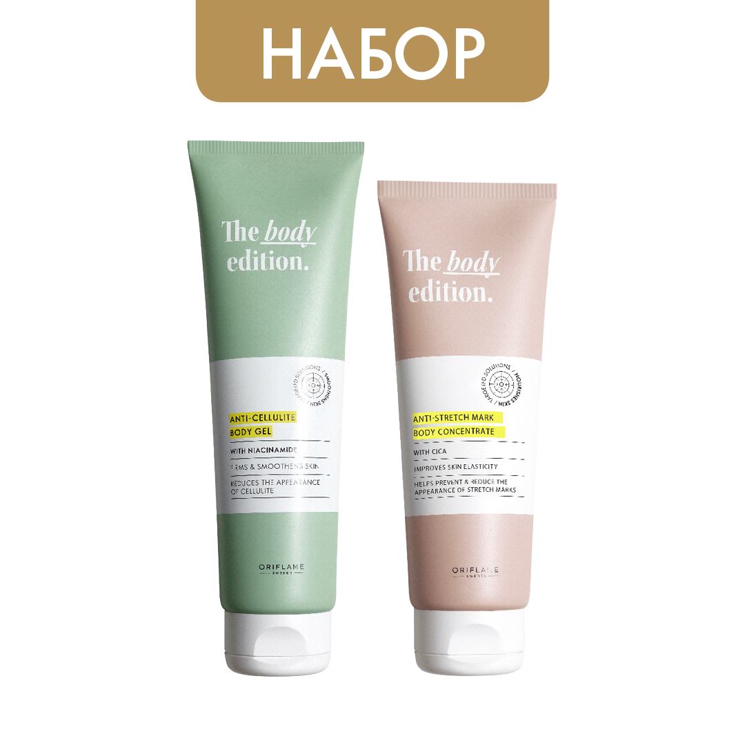 https://media-cdn.oriflame.com/productImage?externalMediaId=product-management-media%2fProducts%2f547040%2fKG%2f547040_1.png&id=2024-03-11T12-05-47-315Z_MediaMigration&version=1700833608