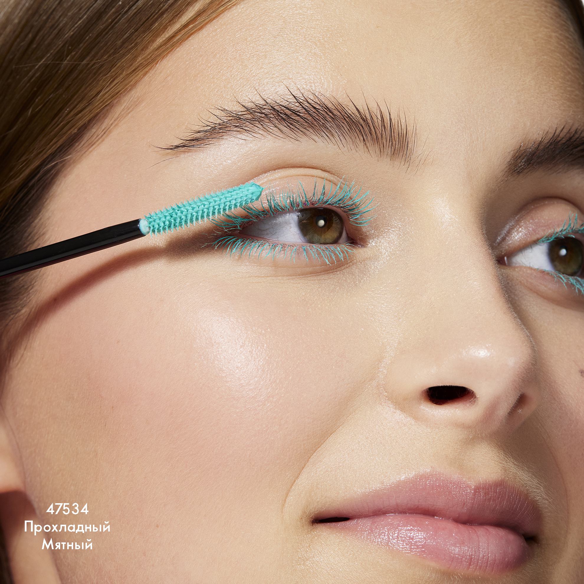 https://media-cdn.oriflame.com/productImage?externalMediaId=product-management-media%2fProducts%2f547151%2f547151_4.png&id=20015161&version=1