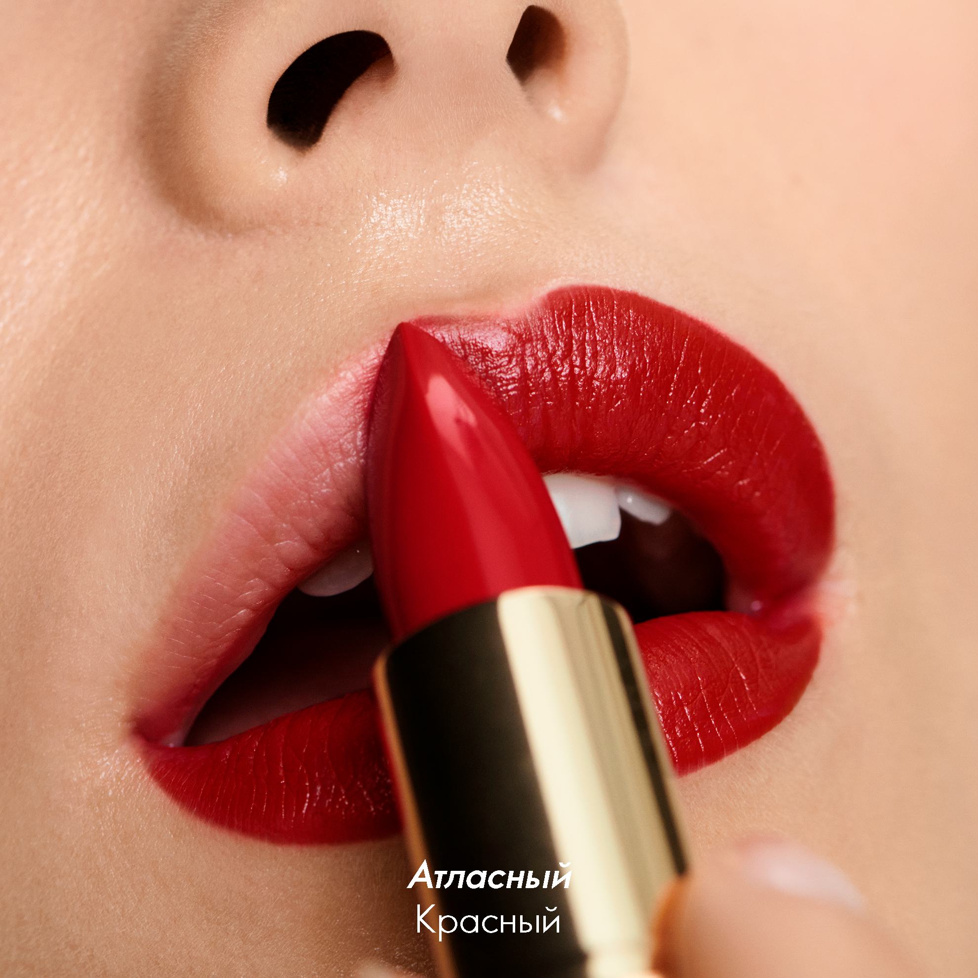 https://media-cdn.oriflame.com/productImage?externalMediaId=product-management-media%2fProducts%2f547191%2f547191_6.png&id=20071021&version=1