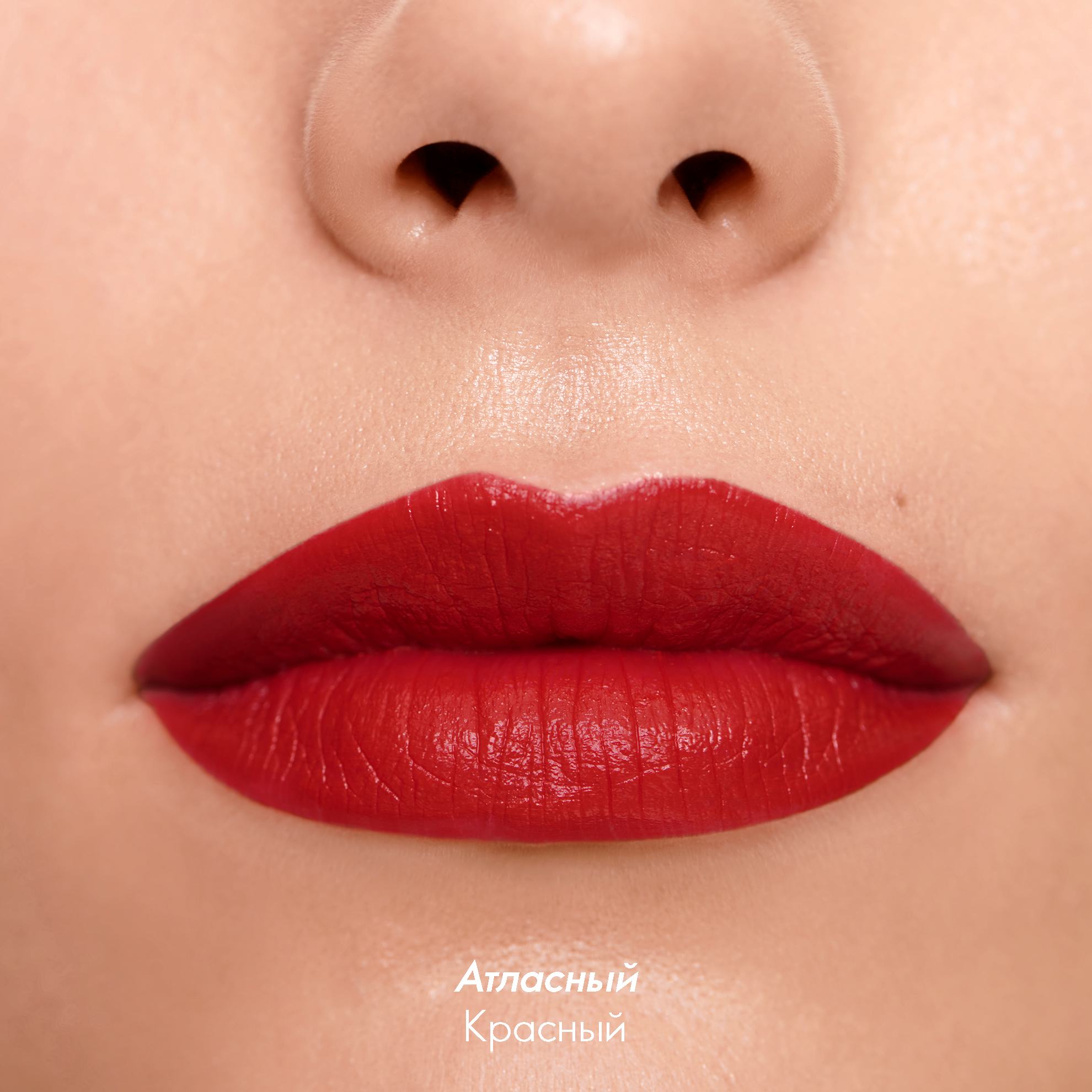 https://media-cdn.oriflame.com/productImage?externalMediaId=product-management-media%2fProducts%2f547191%2f547191_7.png&id=20071022&version=1