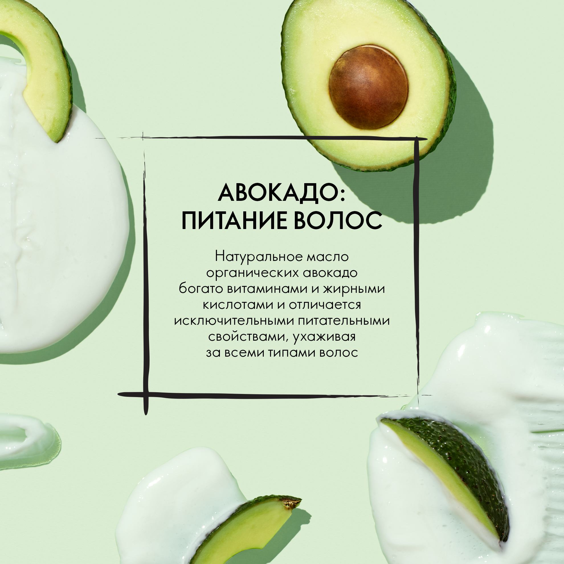 https://media-cdn.oriflame.com/productImage?externalMediaId=product-management-media%2fProducts%2f547274%2f547274_3.png&id=20339846&version=1