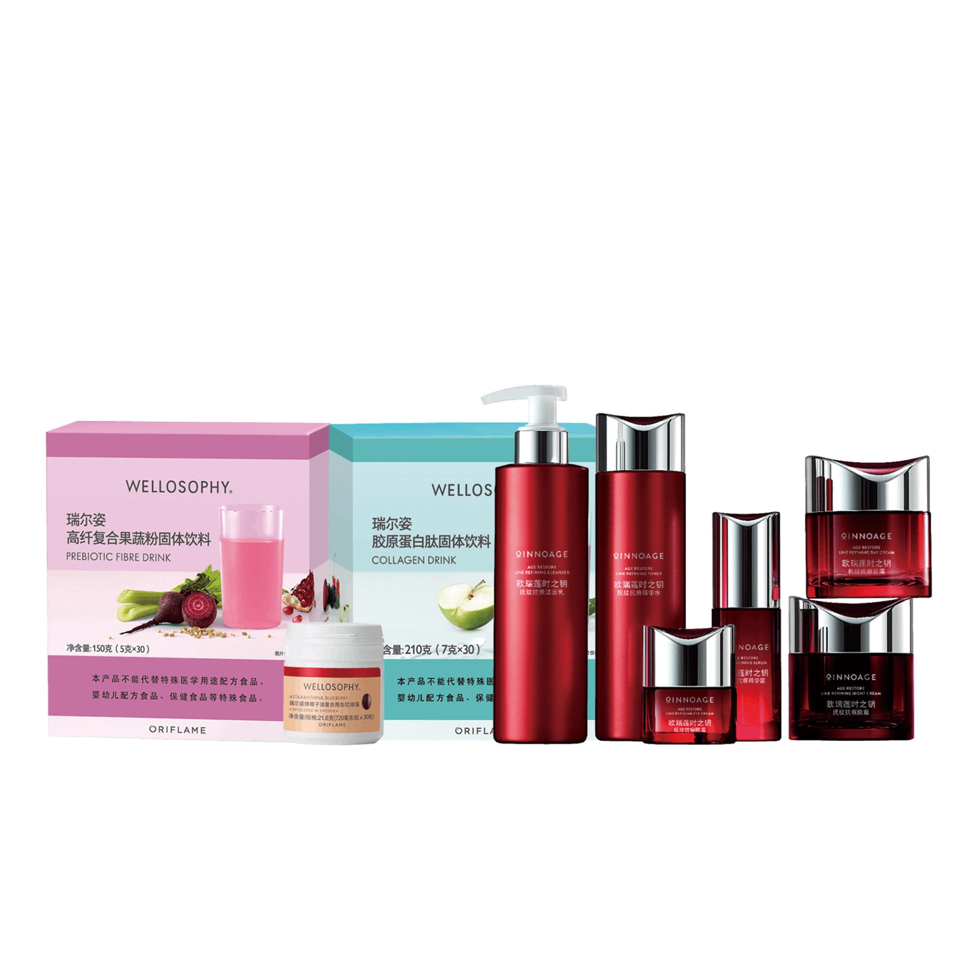 https://media-cdn.oriflame.com/productImage?externalMediaId=product-management-media%2fProducts%2f593239%2fCN%2f593239_1.png&id=2024-03-11T12-08-35-031Z_MediaMigration&version=1674099808