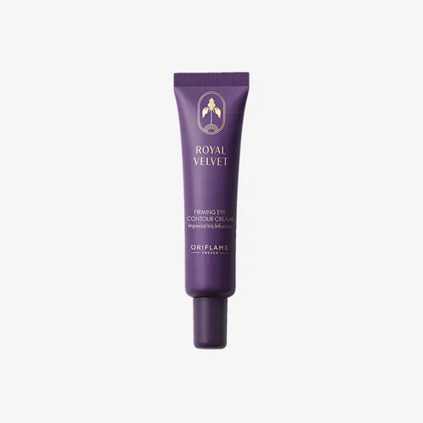 un tubo de crema morado