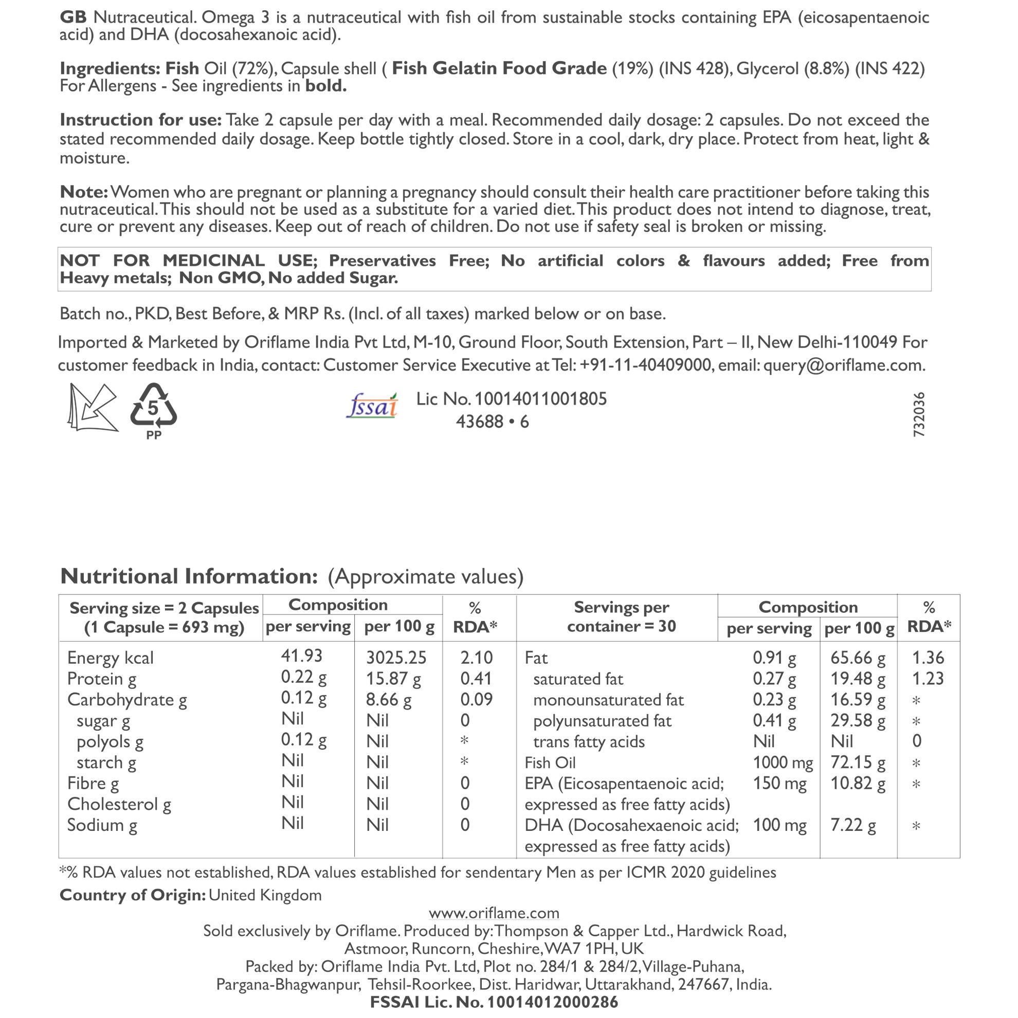 https://media-cdn.oriflame.com/productImage?externalMediaId=product-management-media%2fProducts%2f145207%2fIN%2f145207_5.png&MediaId=20113525&Version=3