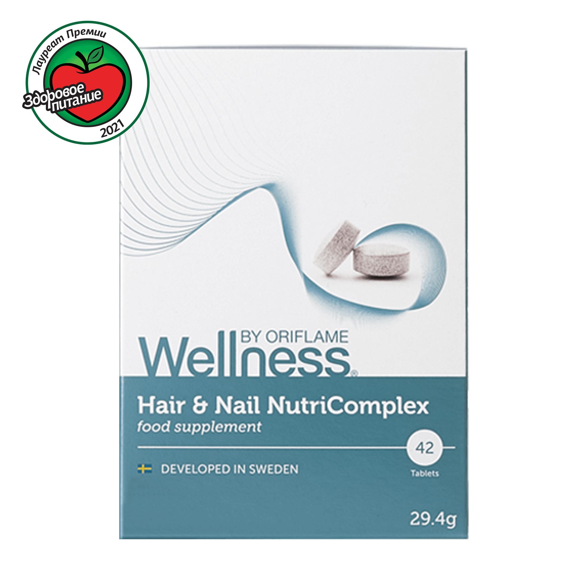 https://media-cdn.oriflame.com/productImage?externalMediaId=product-management-media%2fProducts%2f29706%2fRU%2f29706_1.png&MediaId=15806396&Version=1