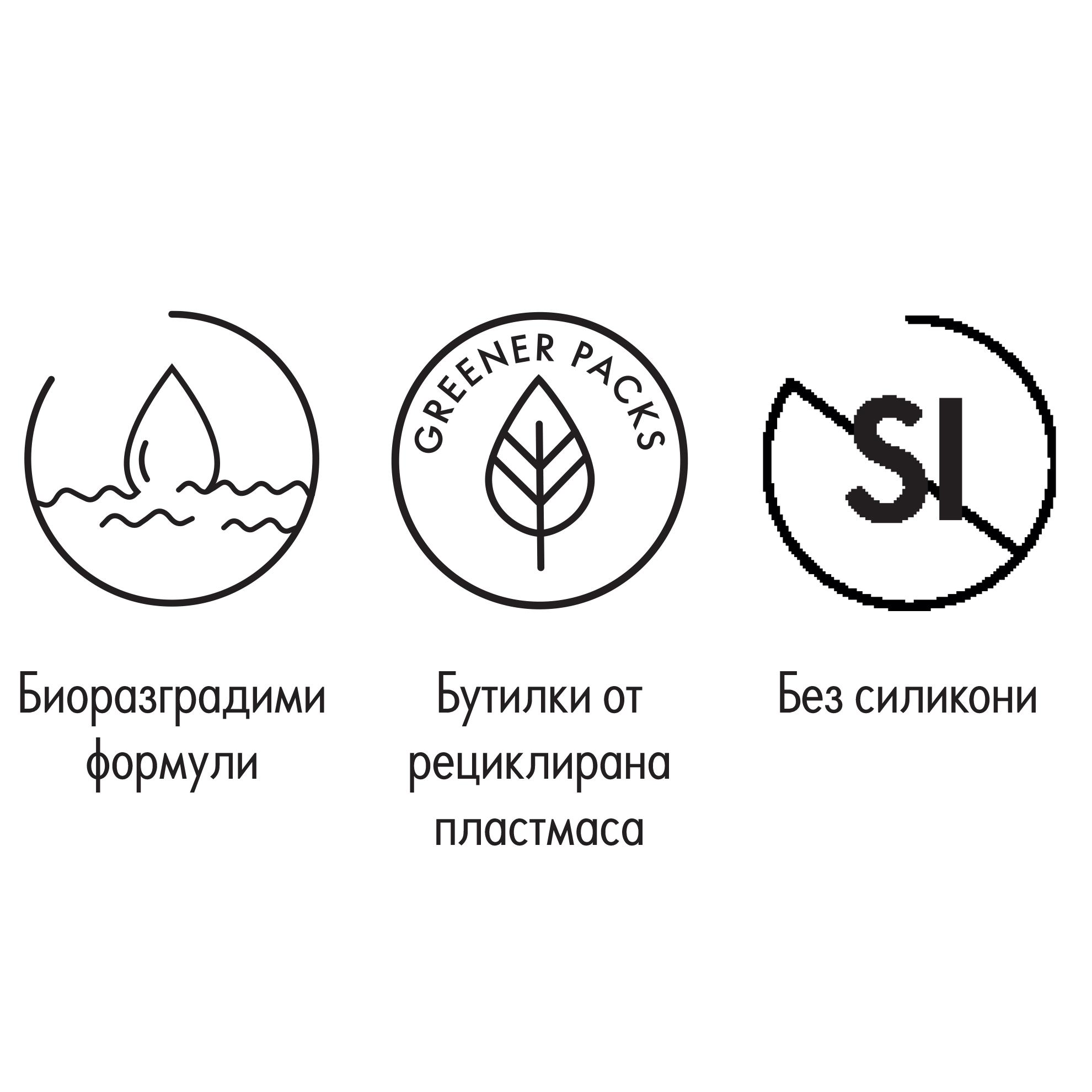 група черно-бели лога