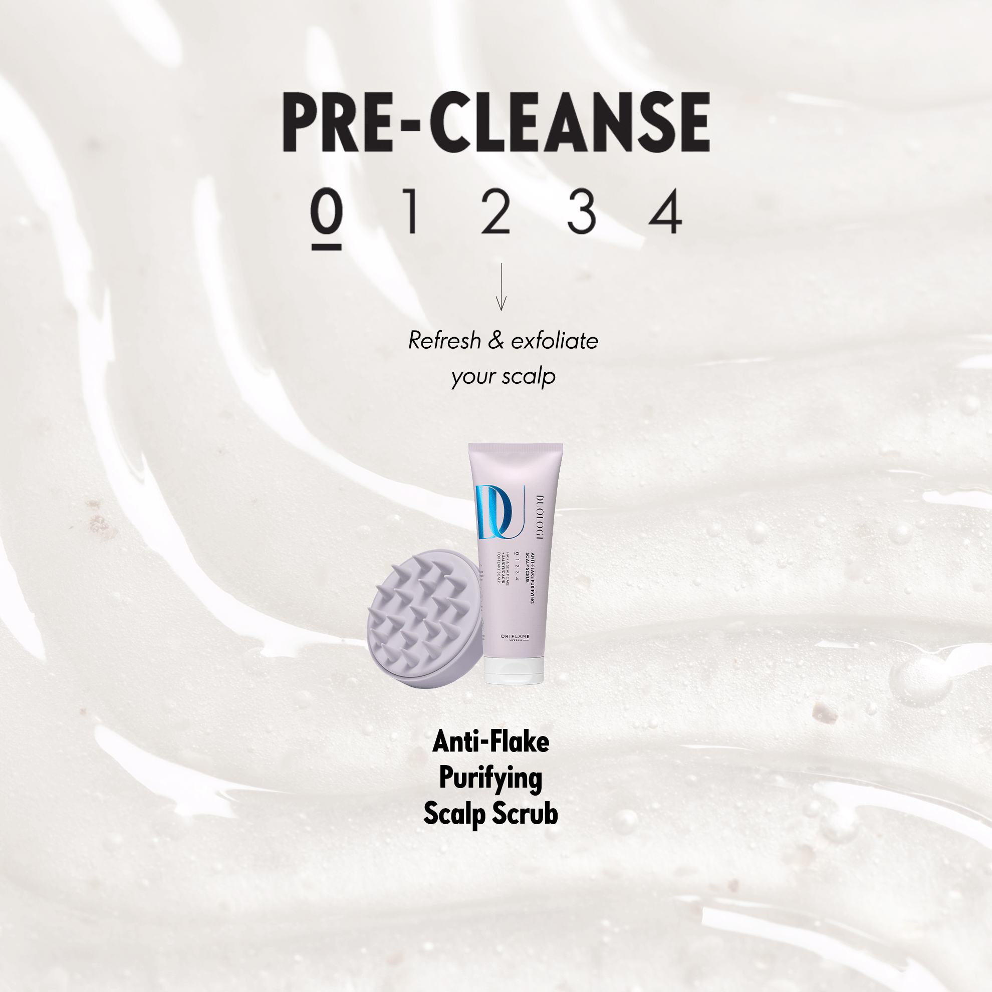 белая жидкость с тюбиком крема