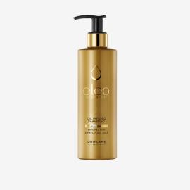 Šampon Eleo Oil Infused